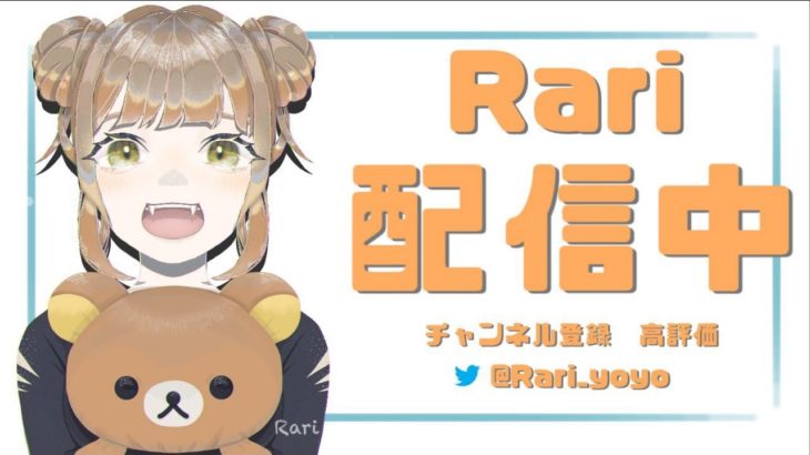 【荒野行動】深夜げりら #荒野行動