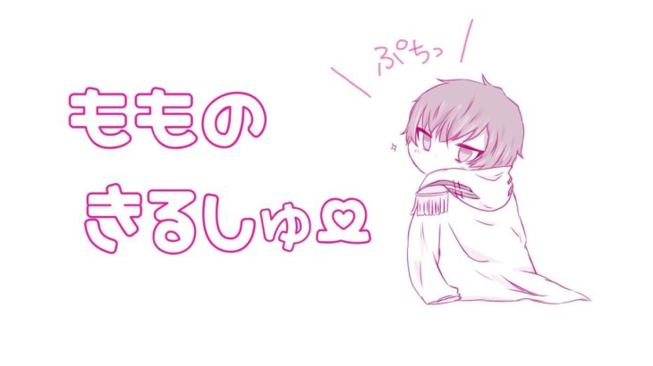 ボツ予定だったのをぷちクッキングキル集 【荒野行動】 #荒野行動