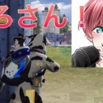 【荒野行動】まろさんが見てる前で2連腰砂きめてしまう男によるキル集 #荒野行動