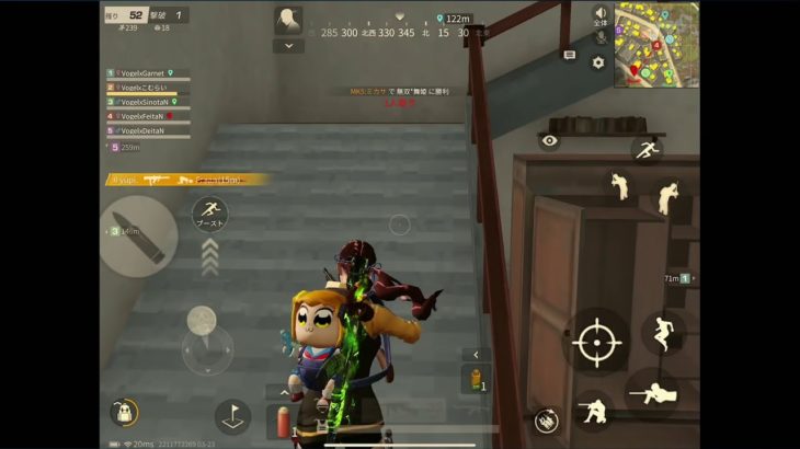 【生配信】ChampionShip予選→大会→ホラゲー（元気だったら）【荒野行動/リトルナイトメア】 #荒野行動