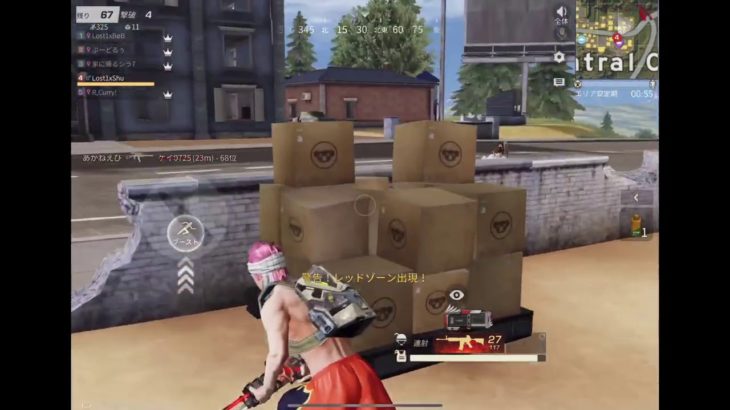 【荒野行動】柊のキル集【Part47】 #荒野行動