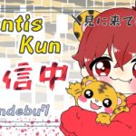 【荒野行動】kwlまで #荒野行動