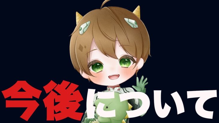 【荒野行動】引退します。 #荒野行動