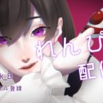 【荒野行動】老がいズ 一夜限りの復活　 #荒野行動