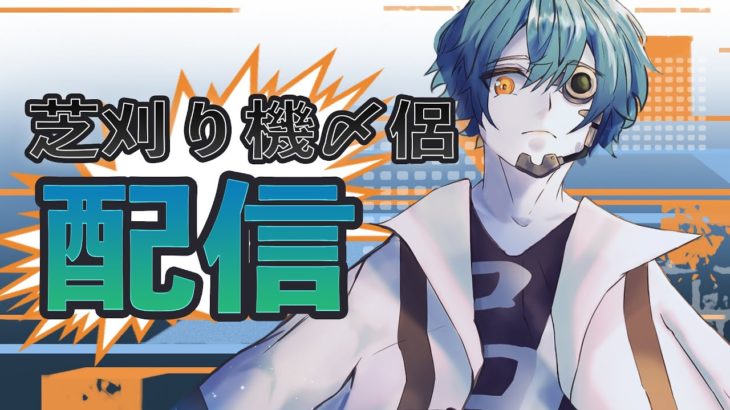 【荒野行動】５枚するまで寝れません【参加型】 #荒野行動