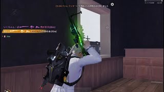 【荒野行動】キル集×秒針を噛む　音ハメしまくってます #荒野行動