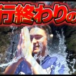 【荒野行動→?】修行帰りの仏　with 87　Justive7　れんぴき　JUMP #荒野行動