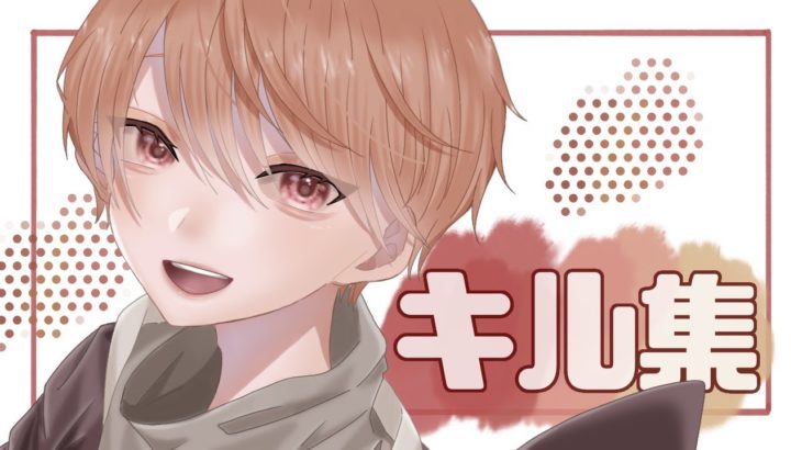 【荒野行動】 圧倒的な火力を見せつける　Avesﾉ Noahによるキル集【Part5】 #荒野行動