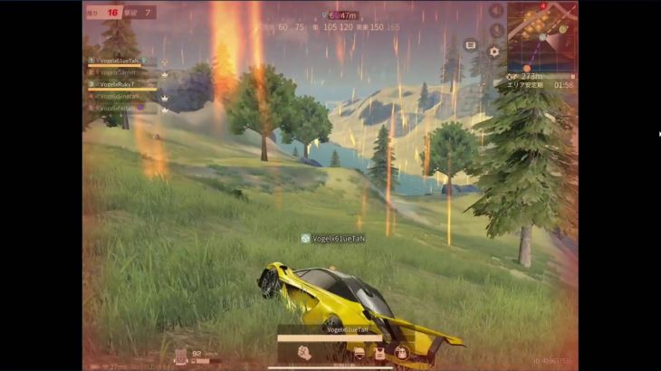 【荒野行動】Champ予選ガチで勝ちに行きます