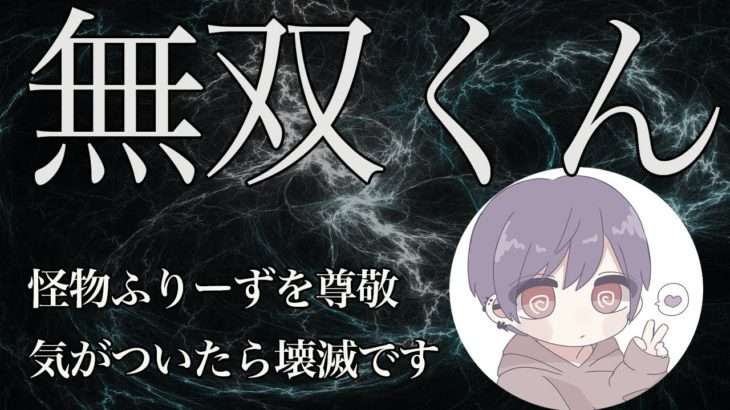 【荒野行動】最強に憧れた無名猛者！オートエイムを疑うキル集！【CowArz】 #荒野行動