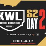 【荒野行動 最高峰リーグ】KWL 4月度 DAY2【Apostel Core 祝祭 三つ巴！】超無課金＆Bocky＆柴田 #荒野行動