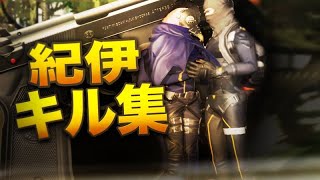 【荒野行動】M27最強キル集 #荒野行動