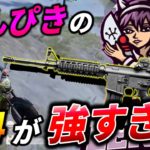 れんぴきのM4が強すぎた！！- 荒野行動【老害ズ】 #荒野行動