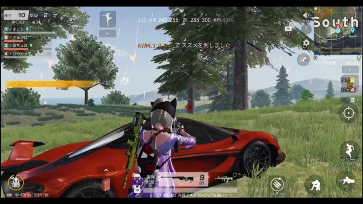 【荒野行動】PC版   まこちキル集part19