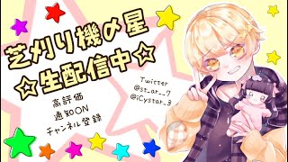 【荒野行動】 新シーズンガチ #荒野行動