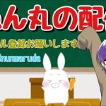 勝ちます【荒野行動】 #荒野行動