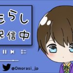 【荒野行動】たいかい #荒野行動