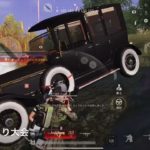 【荒野行動】皇帝＆らすとは最強コンビ？終盤ヤバすぎるデュオゲリラ #荒野行動