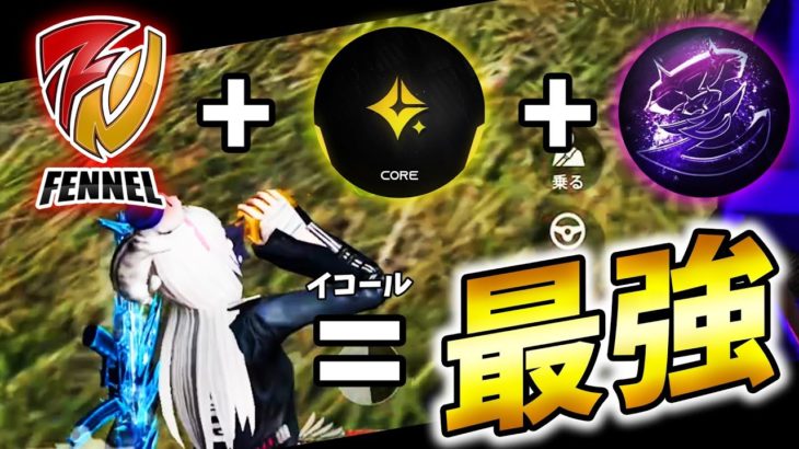 面白い奴と出るスクゲリラが一番楽しい【荒野行動】 #荒野行動