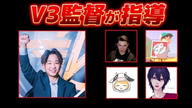 【荒野行動】自称日本一の監督とゲリラ行ったら3連ドン確定だろwww #荒野行動