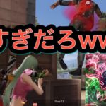 【荒野行動】これはチート疑われても仕方ないわ…Floraまきが強すぎたw #荒野行動