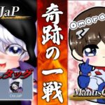 【荒野行動】JaP&Omorashi 初の声出し大会神回 #荒野行動