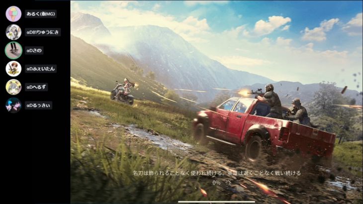 【荒野行動】KWL予選1位まであと80pt!!今日もガチでゴルタイの大会に挑む