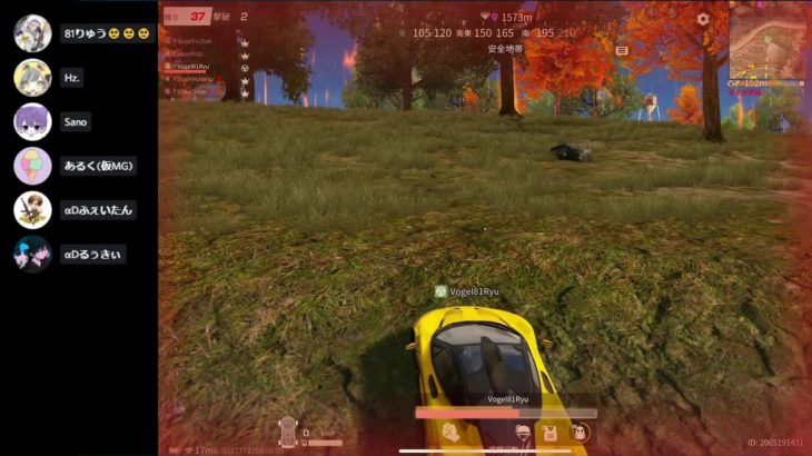 【荒野行動】新生Vogelゴルタイゲリラ 6日目