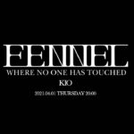 【荒野行動】最強の女（コメント読みます） #荒野行動