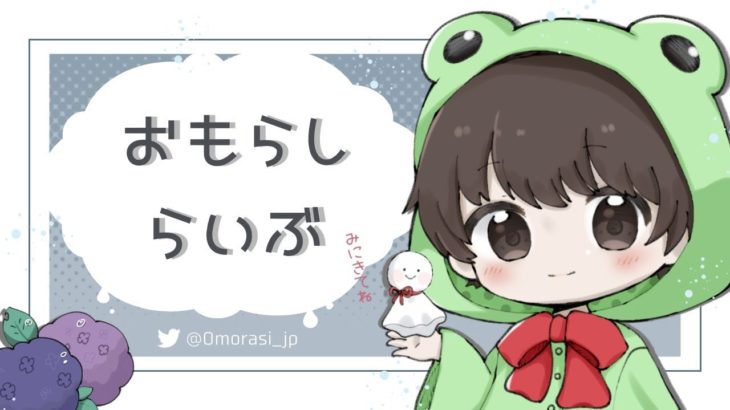 【荒野行動】感度変えた #荒野行動