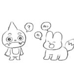 【モンスト】淡路禁忌手伝って配信