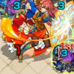 おめでワタツミ！真ガラハッド初回クリア【モンスト】