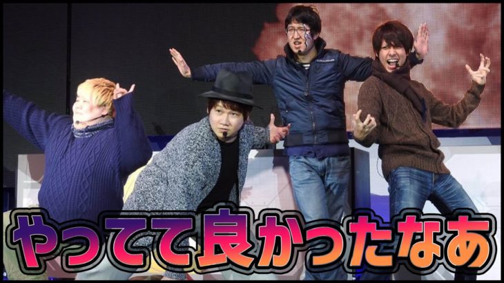 【モンスト】モンストしてて良かったなあっておもうこと…#モンストの思い出【ぎこちゃん】