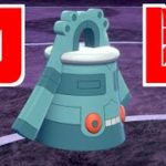 “弱点保険ドータクン”使うと相手が切断します。【ポケモン剣盾】