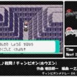 【Pokemon Medley】歴代ポケットモンスターシリーズ名曲メドレー【R/G～B/W2】