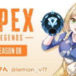 【 APEX PC版 S2 #15 】 ランク か カジュアル !! 【 皐月れもん 広島 Vtuber 】