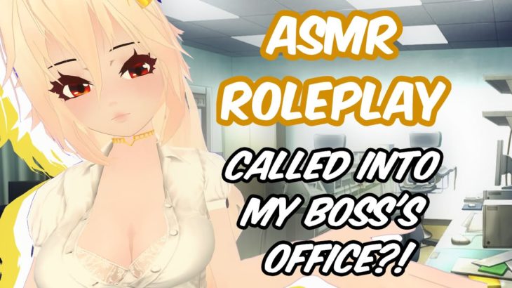 ASMR | Boss Babe Takes Care of You | Personal Attention Roleplay [ VRC V-Tuber ] [ Binaural Audio ]