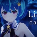 【歌ってみた】dawn / covered by MaiR【LiSA】