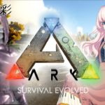 【ARK:Survival Evolved】女王バチを手に入れたよ°˖✧#32【Vtuber】