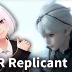 【Eng sub】NieR Replicant #２ 少年編進めていきます【Vtuber】