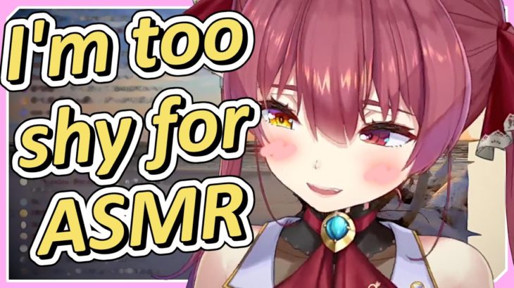 Marine is a shy girl who finds doing ASMR embarrassing [ENG sub] [Hololive]
