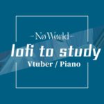 [Sonido de la lluvia ASMR live]lofi Music Concentration on study[vtuber Japanese]