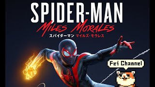 22時～【PS5】スパイダーマンマイルズモラレス 実況【二代目スパイダーマンになってPS5のスペックを堪能！】