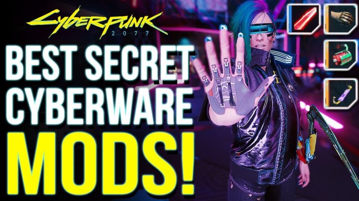 Cyberpunk 2077 – Best Legendary & Secret Cyberware Mods You Can Get For Free! (Cyberpunk 2077 Tips)
