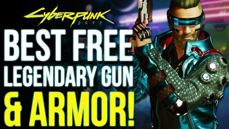Cyberpunk 2077 – Don’t Miss The Best Iconic Legendary Armor & Free Pistol (Cyberpunk Secrets)