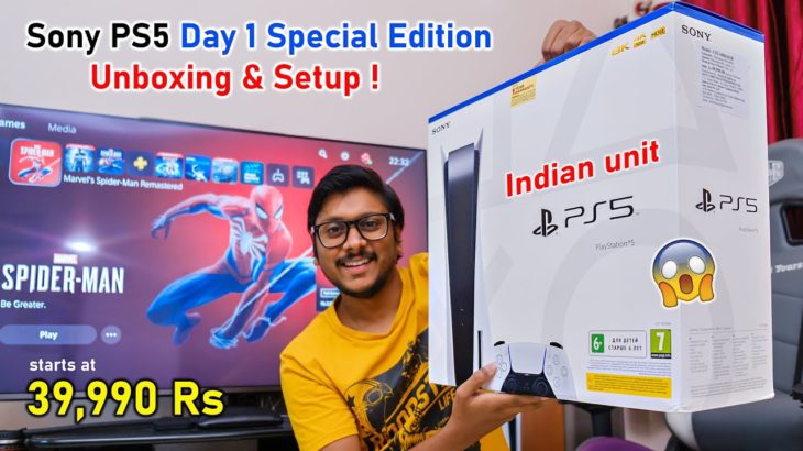 Sony PS5 Indian Unit Unboxing & Setup… Day 1 Special Edition 🤯🔥