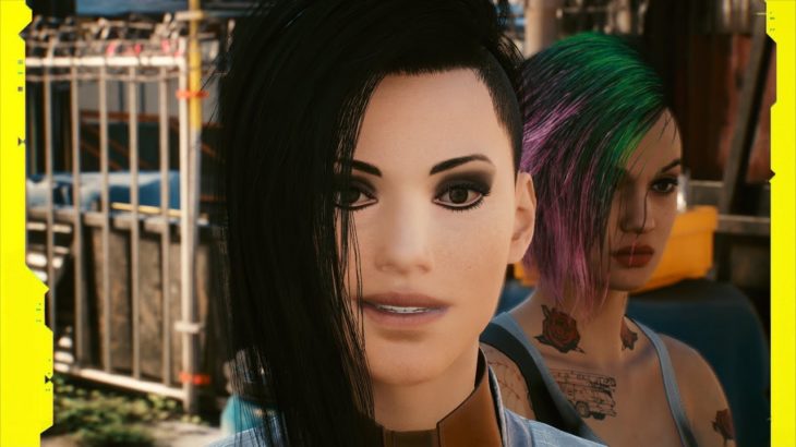 Cyberpunk 2077 What do you See?