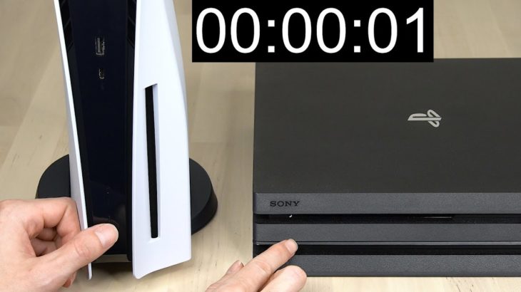 Here’s how fast the PS5 really is..
