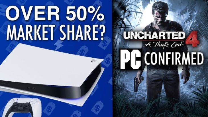 Sony Wants PS5 Market Share Over 50%. | Uncharted 4 PC, Mobile Games, GaaS,  PS Now 3.2 Million Subs